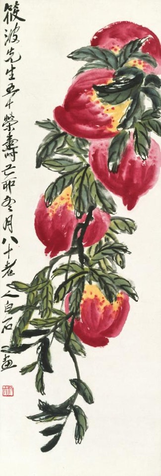 Longevity Peaches by Qi Baishi