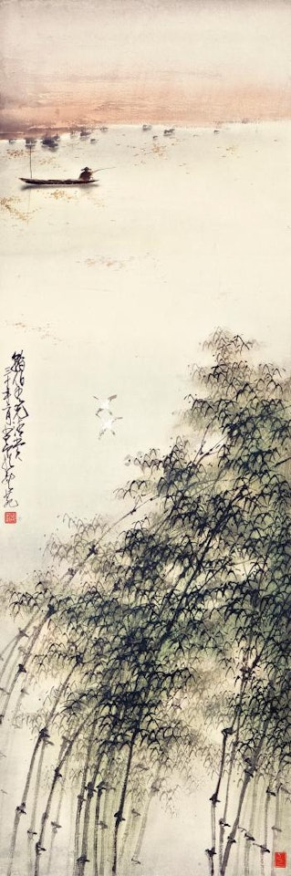 Fishing By The Pond by Zhao Shao'ang