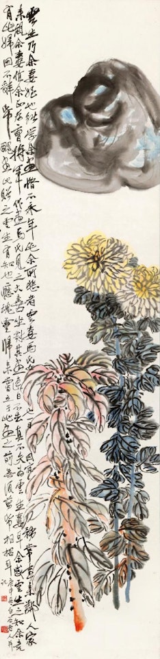 Chrysanthemum And Rock by Qi Baishi