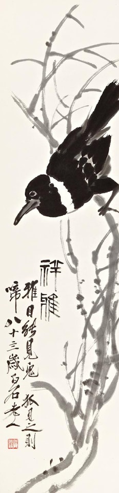 Crow by Qi Baishi