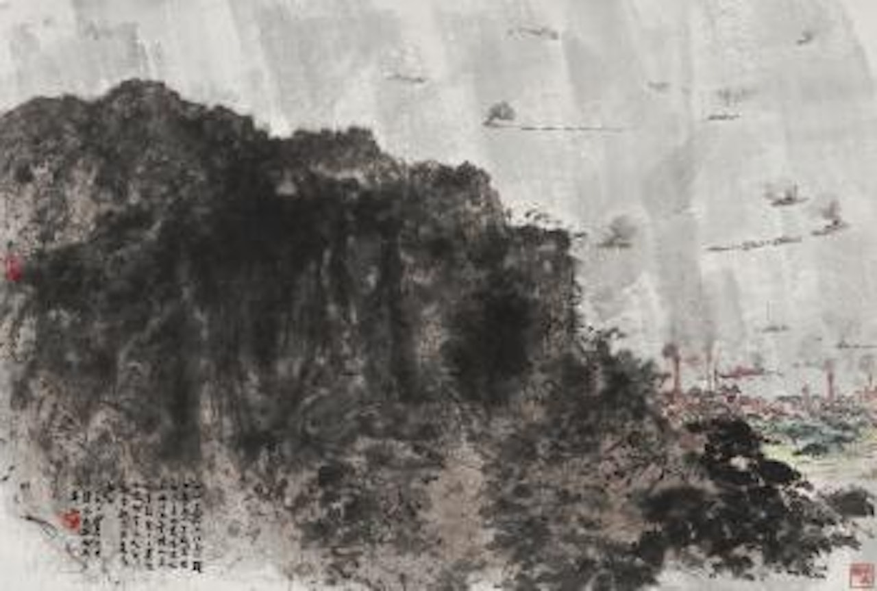 Mount Lu by Fu Baoshi