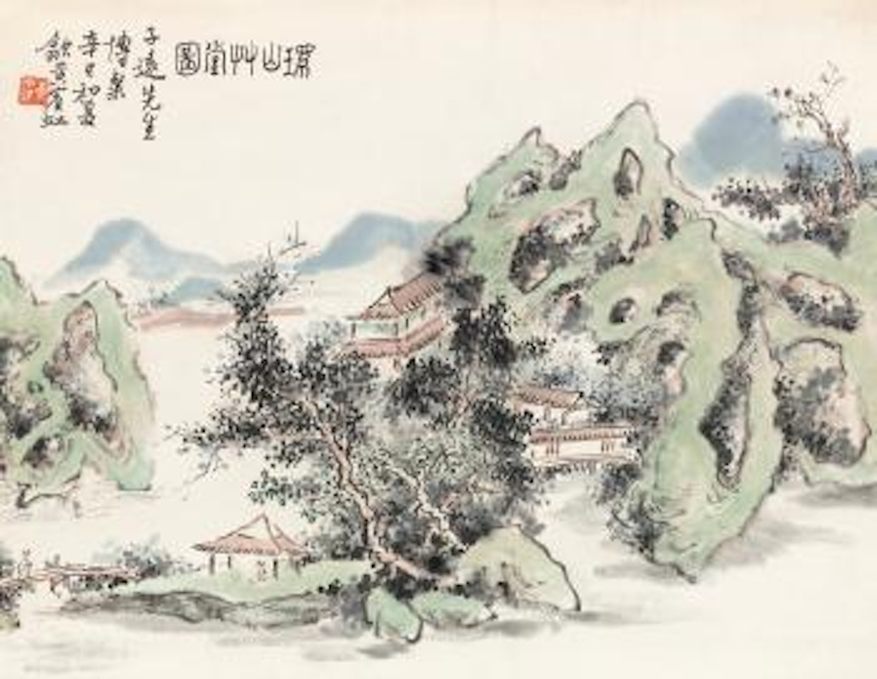 Retreat Amid The Ravines by Huang Binhong
