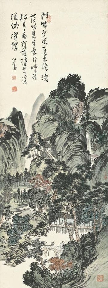 Summer Woods by Pu Ru