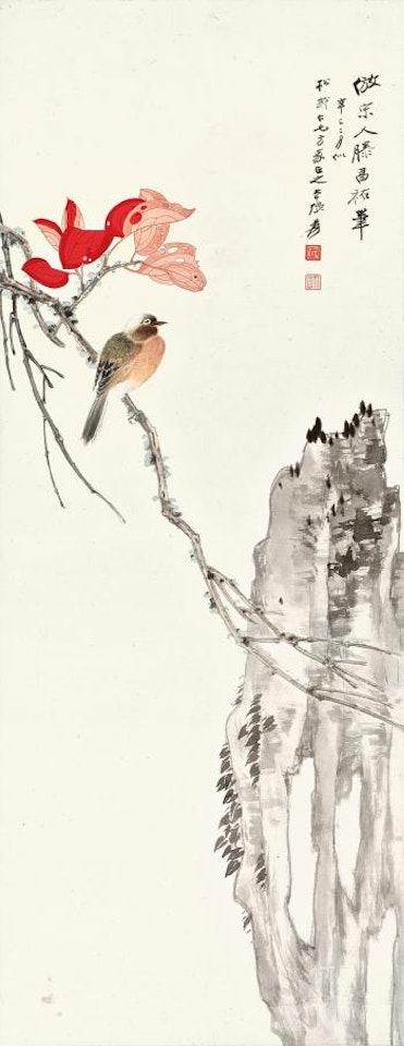 Bird And Autumn Leaves by Zhang Daqian