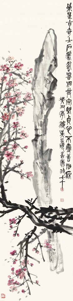 Plum Blossoms And Rock by Wu Changshuo