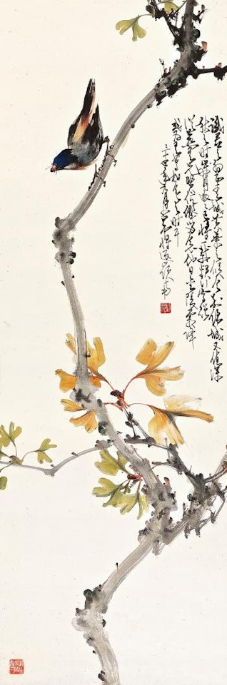 Bird On An Autumn Branch by Zhao Shao'ang