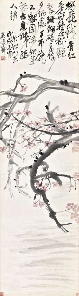 Plum Blossoms by Wu Changshuo