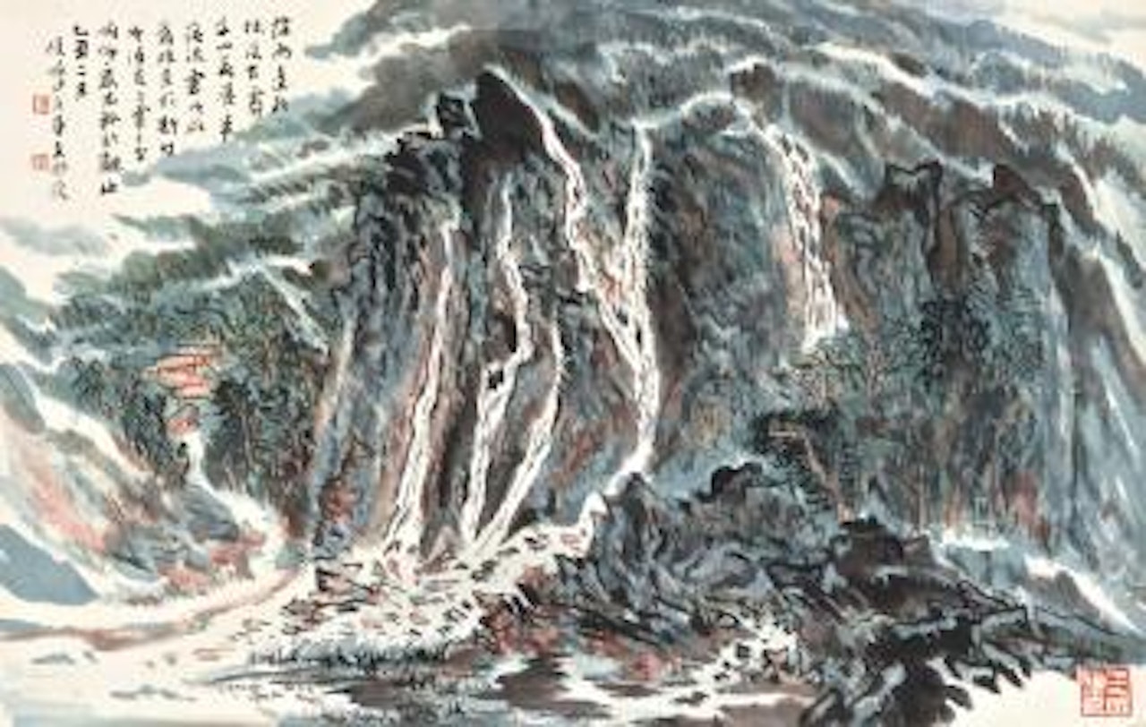 Scenery Of Mount Yandang by Lu Yanshao