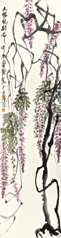 Wisteria by Qi Baishi