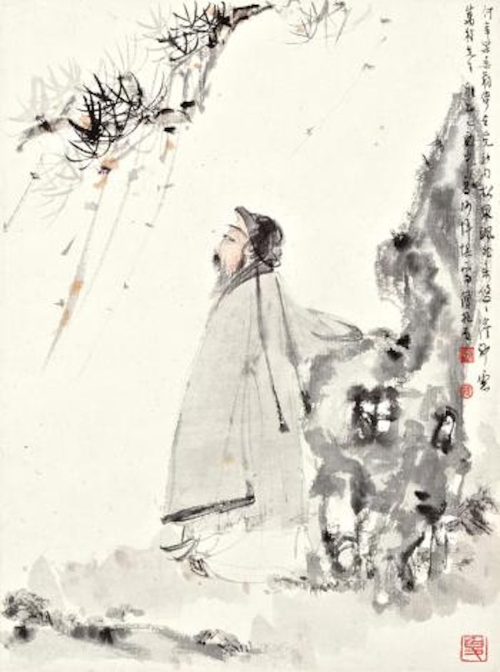Seeking Inspiration Under The Pine by Fu Baoshi