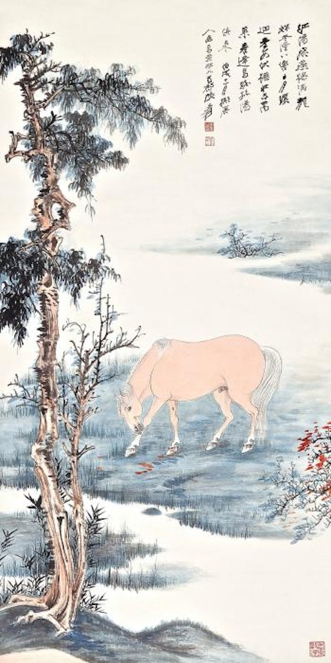 Horse After Tang Artist by Zhang Daqian