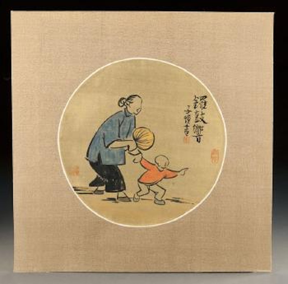 Mother and child by Feng Zikai