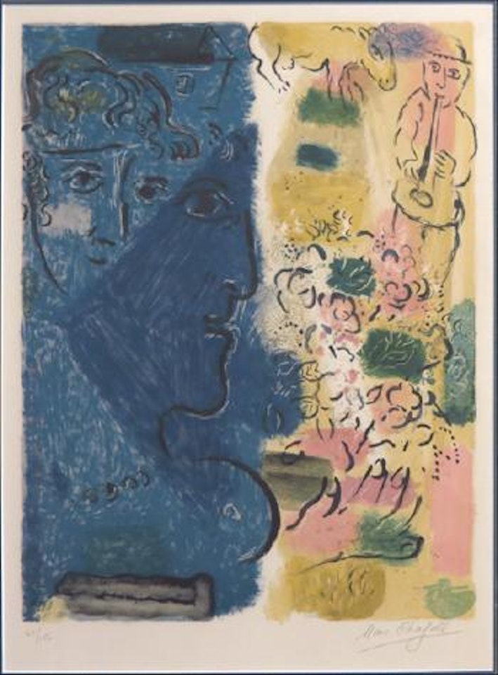 Exhibtion poster (M. 476) by Marc Chagall