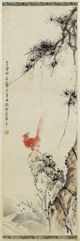 Zwei Mandarinenten schwimmen in einem Lotosteich. Ein Vogel ruht auf einem Felsen. Zwei Vögel sitzen auf einem Ast. Zwei Grillen mit Schotengewächs by Wang Xuetao