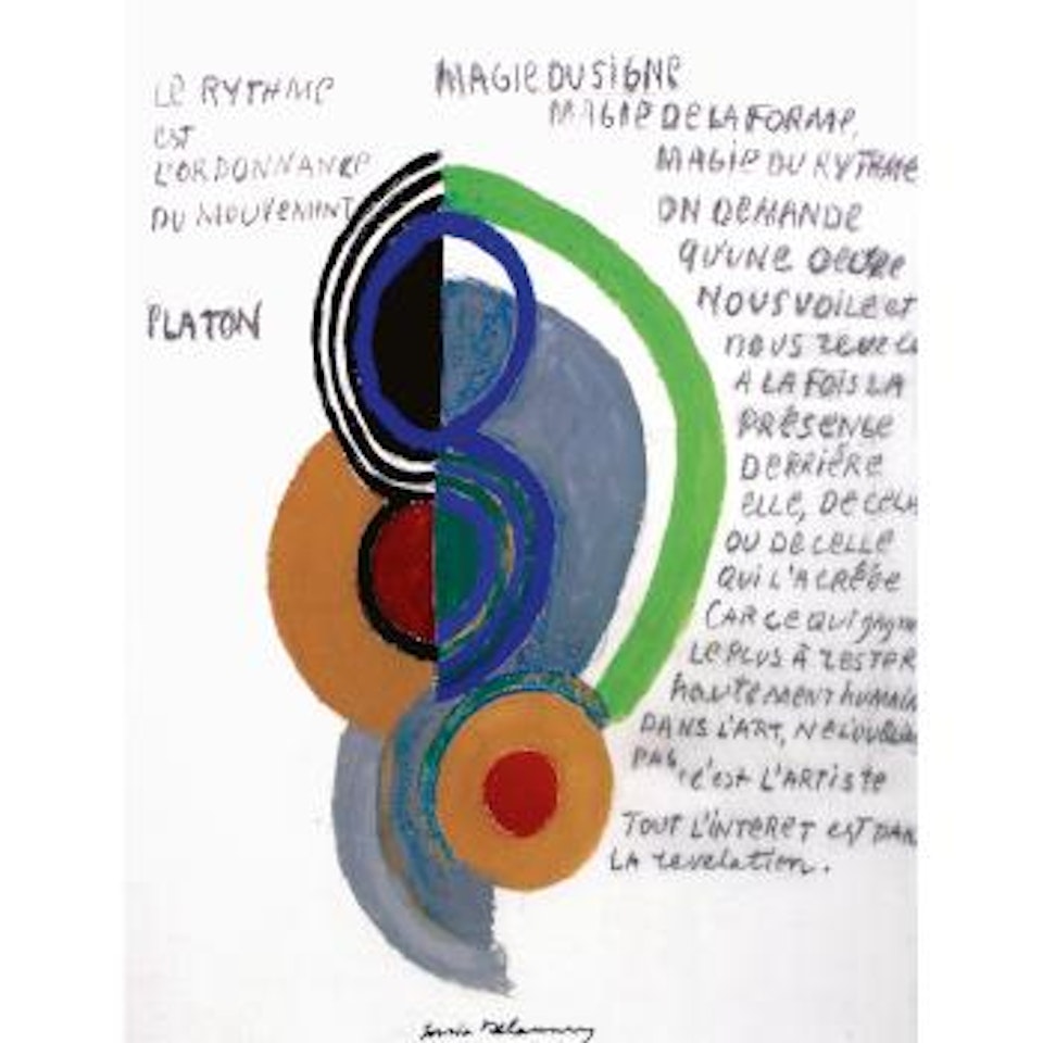 Rythme Couleur by Sonia Delaunay