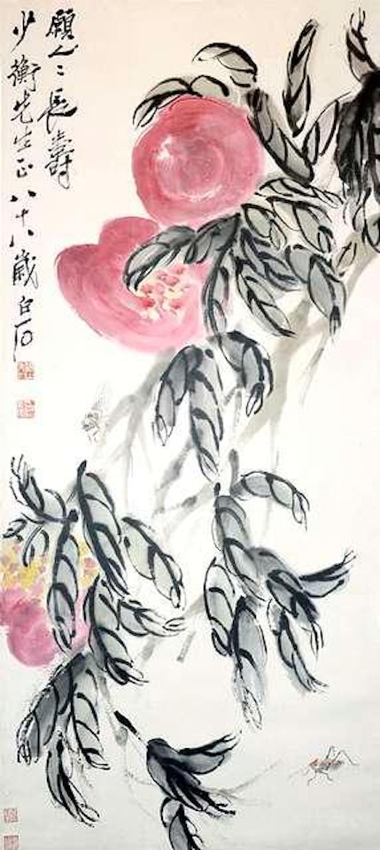 Peaches by Qi Baishi