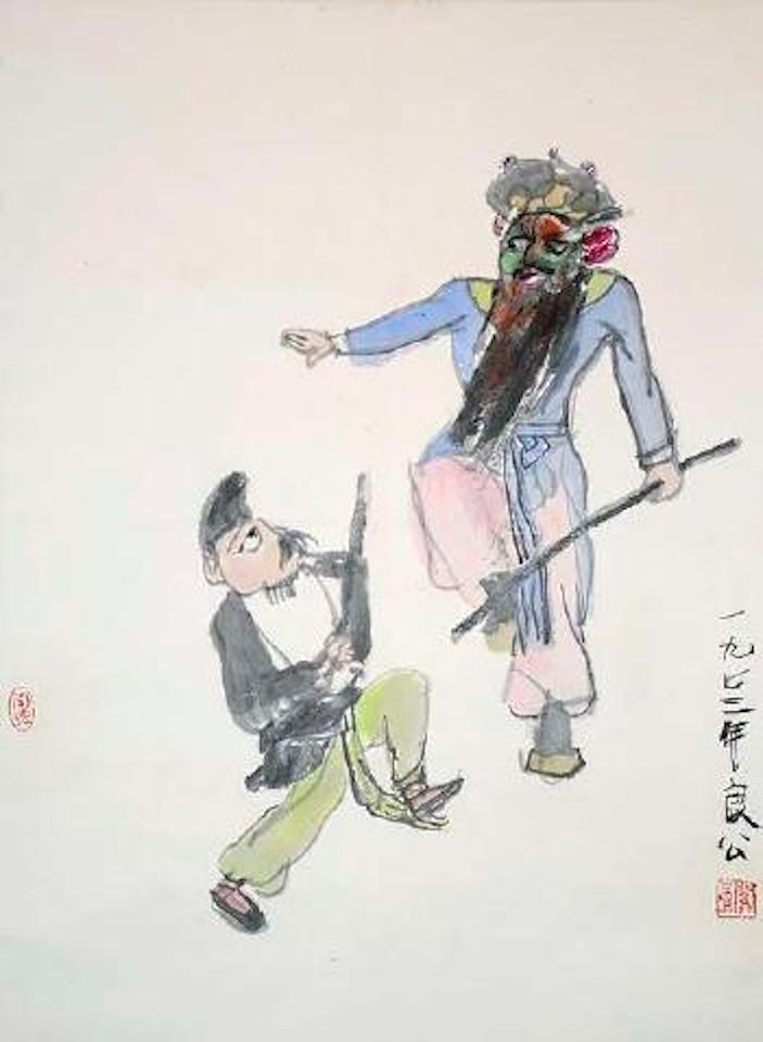 Opera figures by Guan Liang