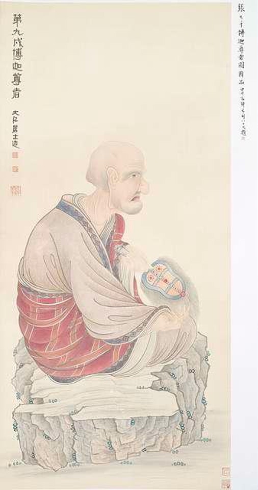 Arhat by Zhang Daqian