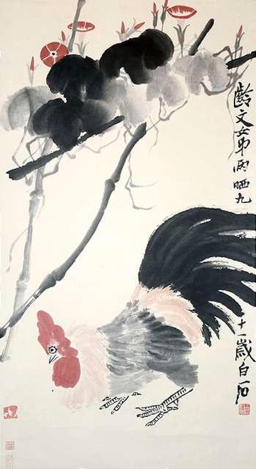 Rooster under morning glory by Qi Baishi