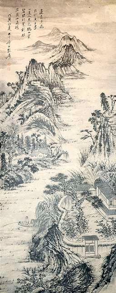 Temple in the Huangshan by Zhang Daqian