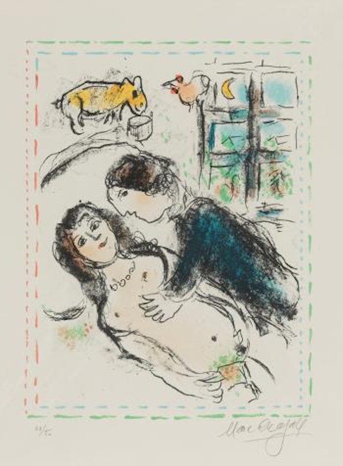 Marriage (M. 1017) by Marc Chagall