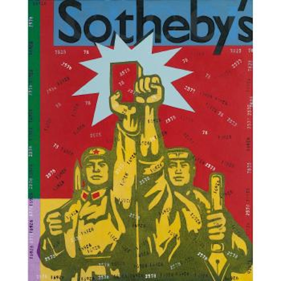 Great Criticism: Sotheby's by Wang Guangyi