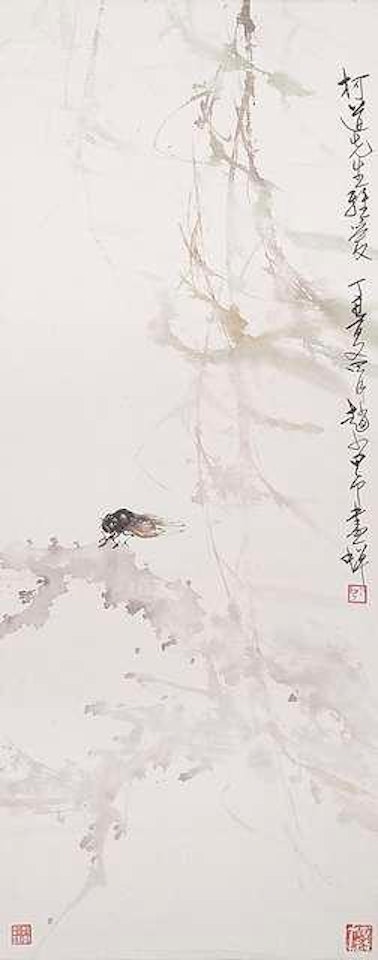 Cicada on a willow tree by Zhao Shao'ang