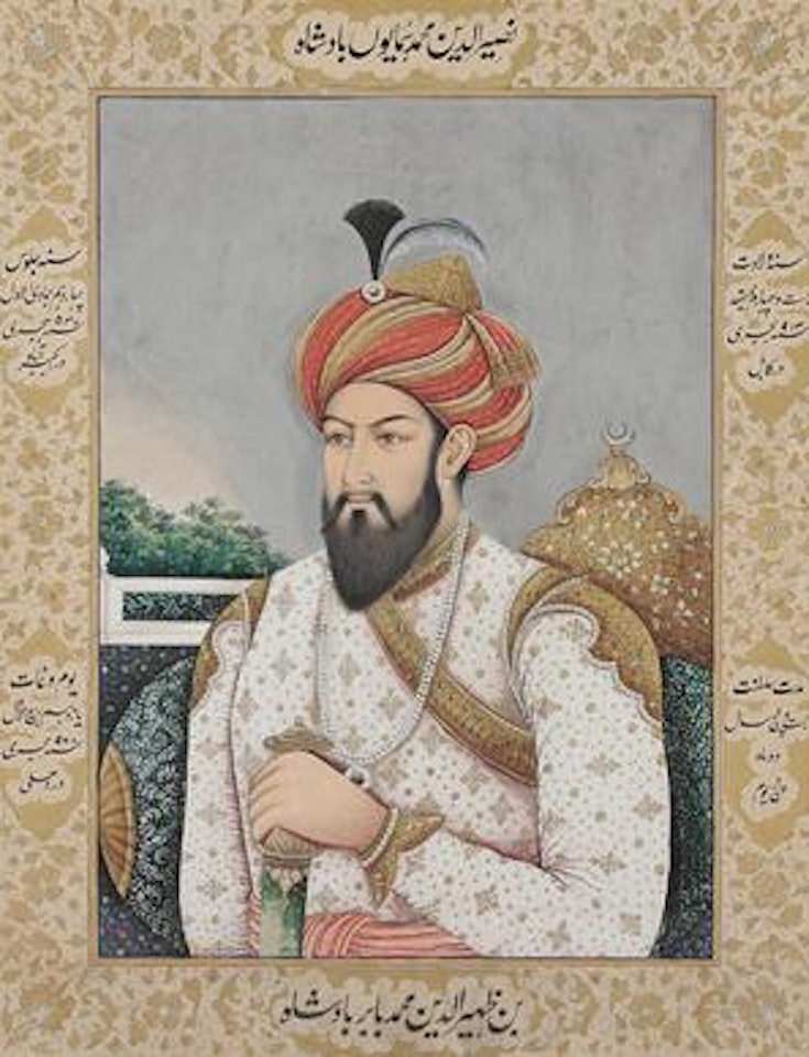 Portrait of Emperor Humayun by Delhi School by Mughal School