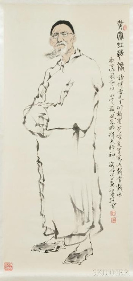 Portrait of Huang Bing Hong by Fan Zeng