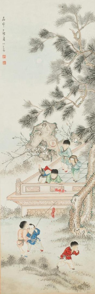 Children playing in a backyard by Pu Ru