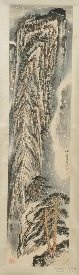 Landscape by He Haixia