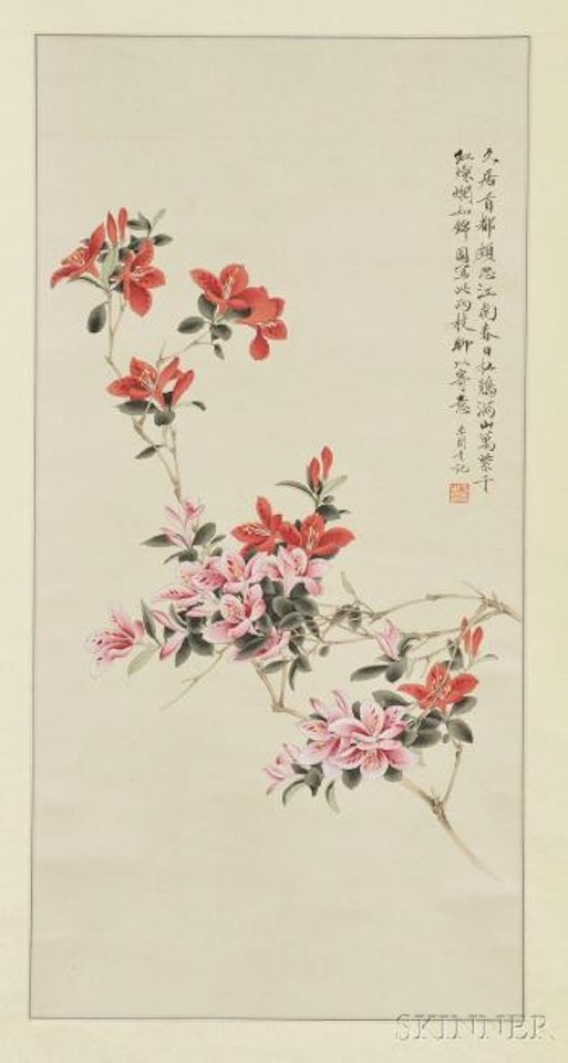 Flowers by Yu Fei'an