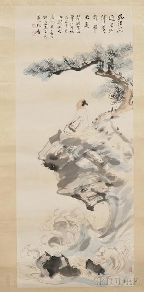 Figure under a pine tree by Zhang Daqian