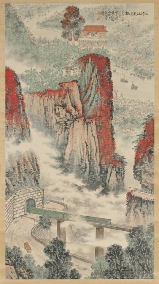 Chang Jiang river landscape by Qian Songyan by Song Wenzhi