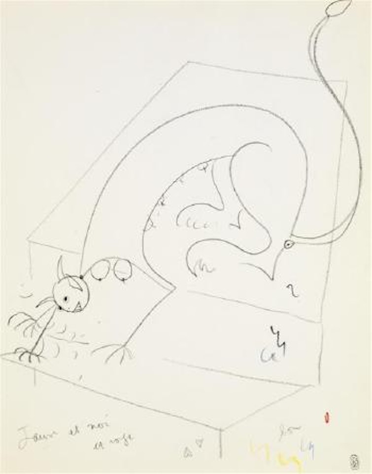 Sphinge saluant bien bas by Jean Cocteau