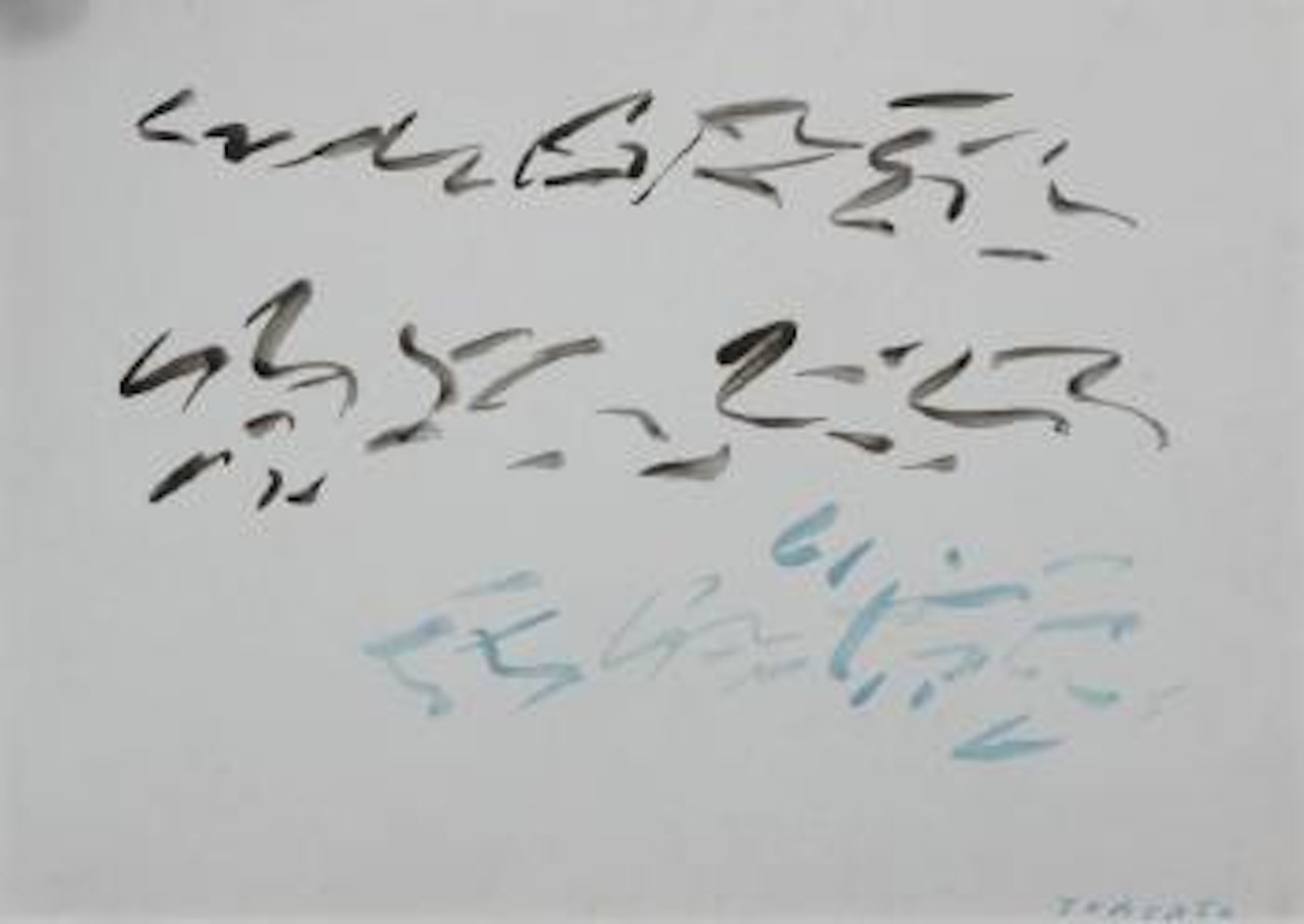 Composizione by Giulio Turcato