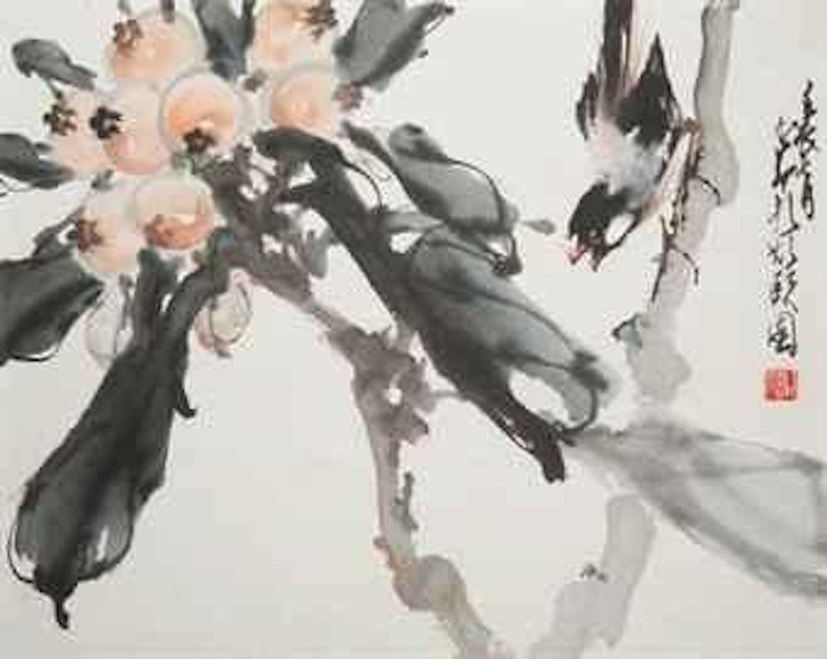Bird and Fruiting Branches by Zhao Shao'ang
