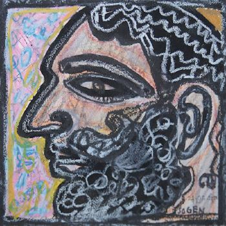 Untitled by Jogen Chowdhury