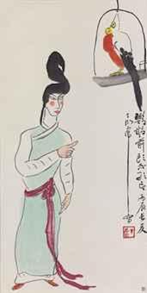 Woman and Parrot by Ding Yanyong
