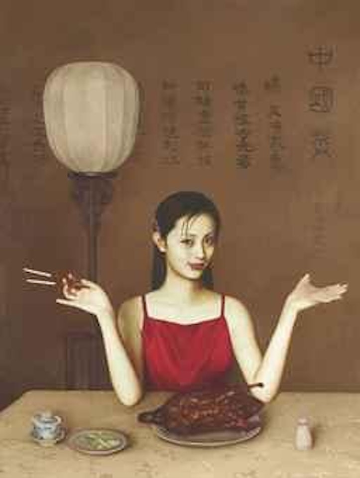 Chinese Cuisine by Li Guijun