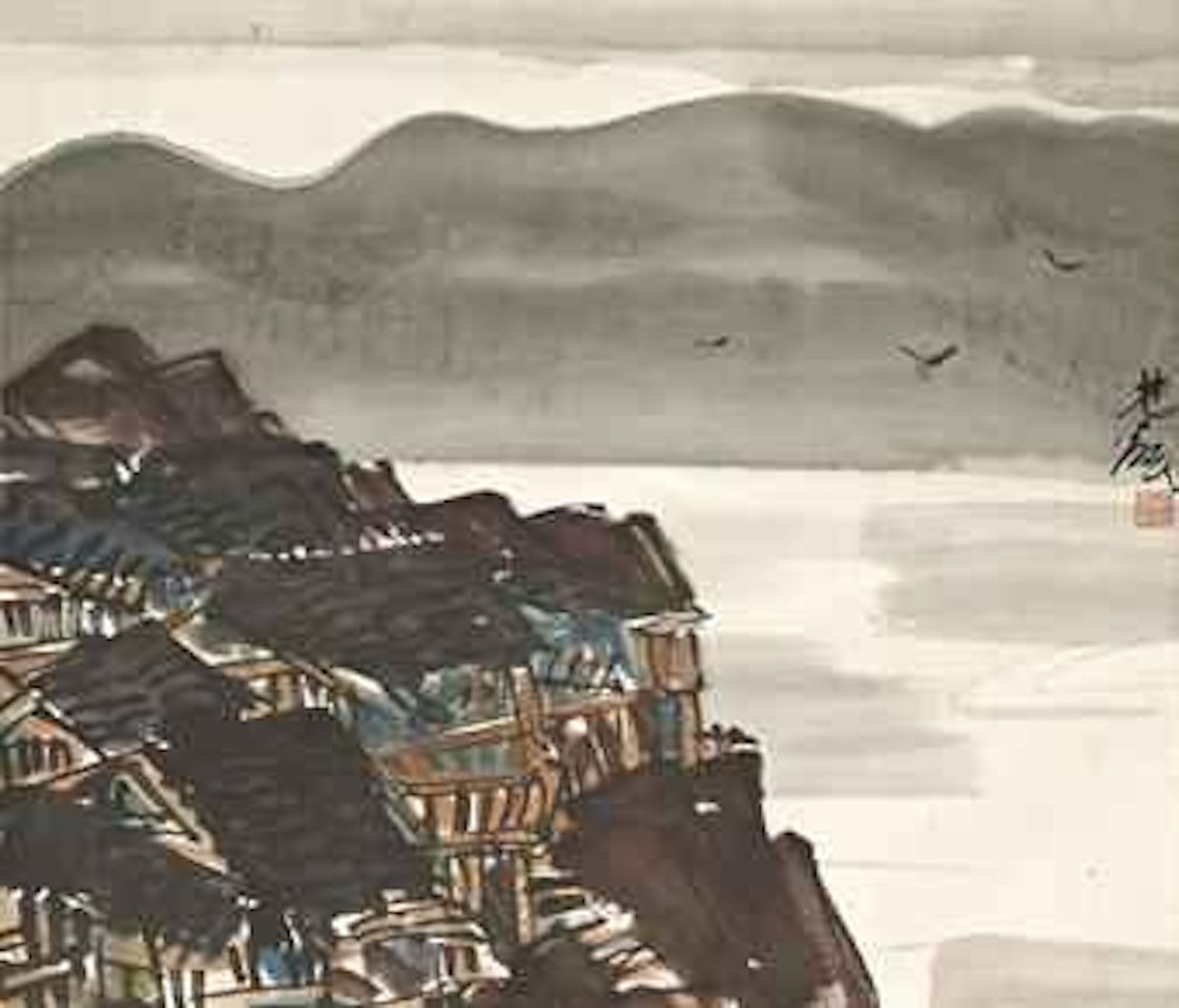 Coastal Village by Lin Fengmian