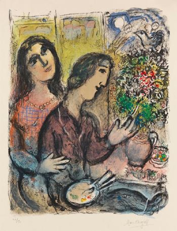 Die Frau des Malers by Marc Chagall
