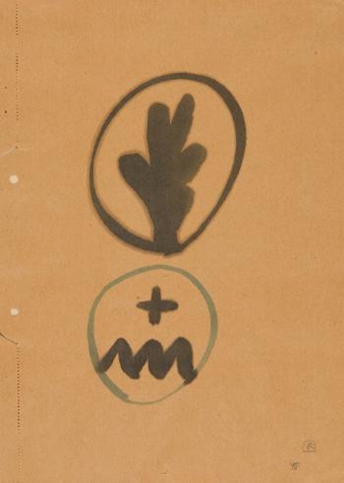 Ohne Titel (Zwei Zeichen) by A.R. Penck