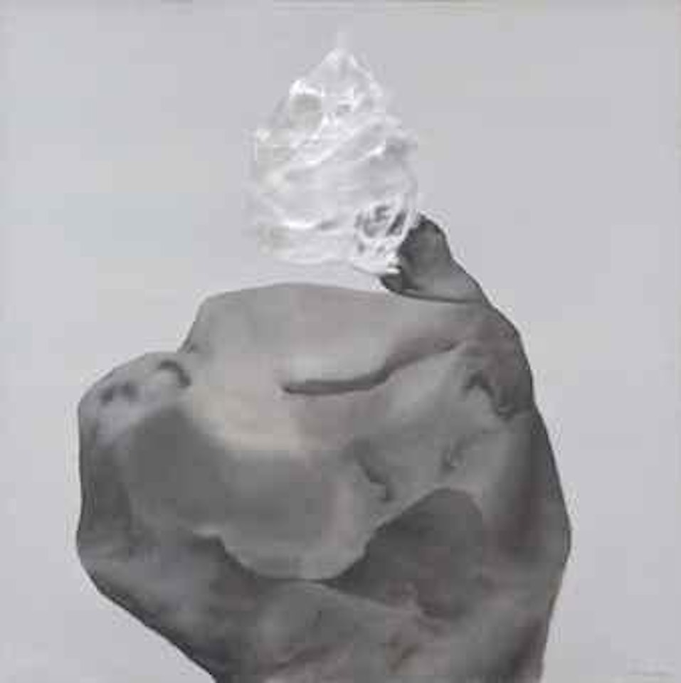 Segumpal Tanah, Selembar Plastik: Skala (A Handful of Earth, a Sheet of Plastic: Scale) by Handiwirman Sahputra
