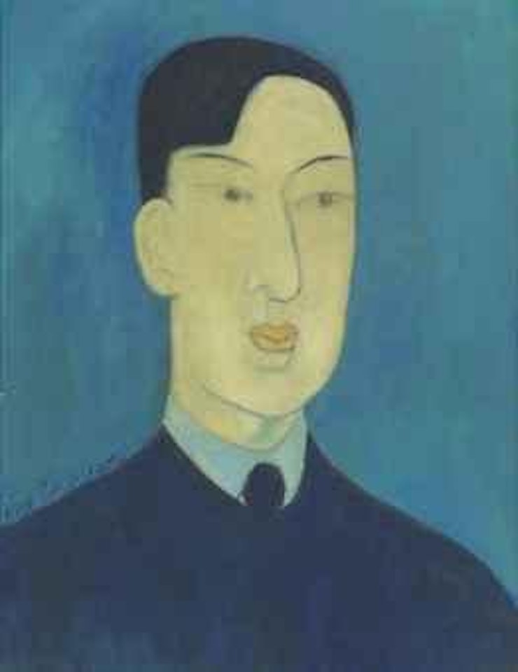 Portrait of a Young Man in Blue by Qiu Yacai