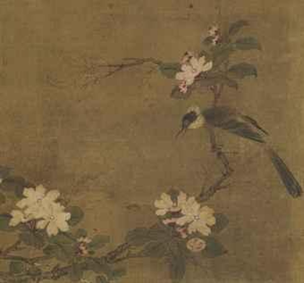 Bird and Flowers by Chinese School