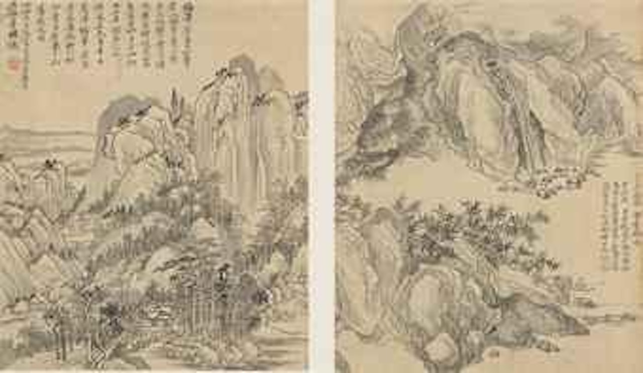 In the Style of Ancient Masters by Yun Shouping