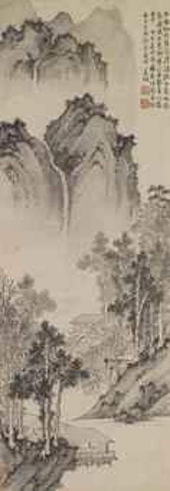 Running Streams from the Verdant Mountains by Wen Zhengming