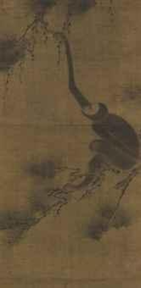 Gibbon in the Night by Chinese School