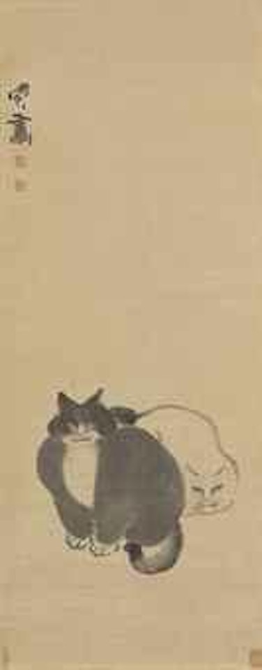 Two Cats by Min Zhen